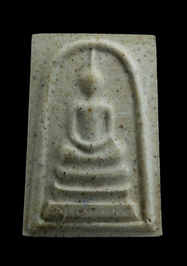 พระสมเด็จหลังรูปเหมือนหลวงปู่คร่ำ วัดวังหว้า อ.แกลง จ.ระยอง รุ่นฉลองอายุ 99 ปี สร้างปี2539 เนื้อผงพุทธคุณ ผงว่าน หลวงปู่คร่ำ ยโสธโ [..] | https://kamulet.in.th