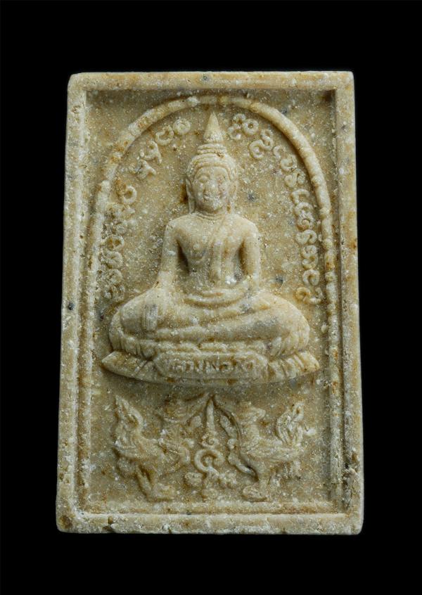 พระสมเด็จหงส์คู่ หลวงพ่อต่วน เตชธโร(พระครูสาครพัฒนวิธาน) วัดน่วมกานนท์ อ.เมือง จ.สมุทรสาคร ปี2535 เนื้อผงพุทธคุณ ผงว่าน ผงน้ำมัน ห [..] | https://kamulet.in.th