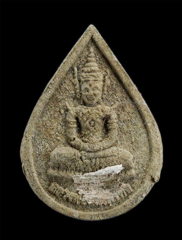 พระผงหลวงพ่อใหญ่มหามงคล ที่พักสงฆ์สุขสำราญ บ้านหนองแคนน้อย ต.โคกสว่าง อ.พนมไพร จ.ร้อยเอ็ด ปี2555 มีรอยแป้งเจิม เนื้อผงพุทธคุณ ผงว่ [..] | https://kamulet.in.th