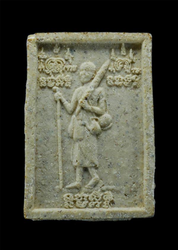 พระสิวลีหลังพญาเต่า รุ่นร่ำรวยมหาศาล หลวงพ่อเกษม วัดม่วง อ.วิเศษชัยชาญ จ.อ่างทอง ปี2541 พระดีมีประสบการณ์มากมาย ผสมผงพุทธคุณหลายชน [..] | https://kamulet.in.th