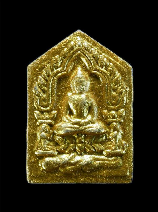 พระขุนแผนพรายกุมาร หลวงพ่อรัตน์ อตฺตสาโร วัดป่าหวาย จ.ระยอง ปี2559 หน้าทอง พิมพ์เล็ก เลขพระ12468 รุ่น2 ไตรมาส 59 ปลุกเสกนาน ปลุกเส [..] | https://kamulet.in.th