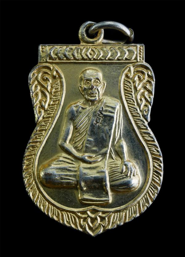 เหรียญเสมาเลื่อนสมณศักดิ์พัดยศ พ่อท่านร่วง (พระครูถาวรธรรมวุฒิ) วัดศาลาโพธิ์ ต.บ้านหาร อ.บางกล่ำ จ.สงขลา ปี2538 เนื้อกะไหล่ทอง ตอก [..] | https://kamulet.in.th