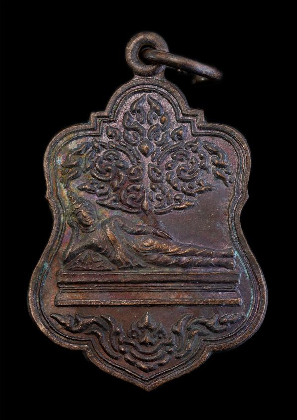 เหรียญพระพุทธไสยาสน์ เสาร์5 พ.ศ.2536 พ่อท่านทอง ถิรจิตโต(พระครูมงคลวรสิทธิ)ที่ระลึกสร้างอุโบสถ วัดหลักห้า ต.สะเตงนอก อ.เมือง จ.ยะล [..] | https://kamulet.in.th