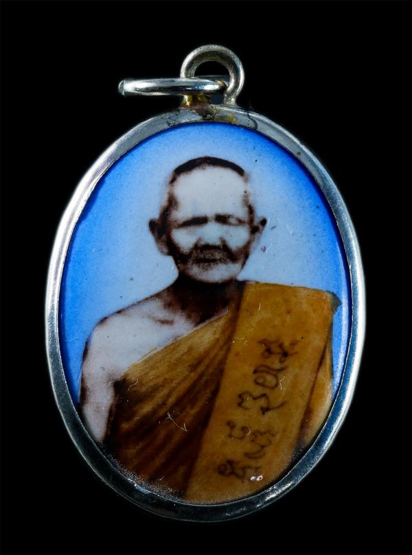 ล็อกเก็ต โชคดี ร่ำรวย ปลอดภัย หลวงพ่อซำ อินทสุวัณโณ วัดตลาดใหม่ อ.วิเศษชัยชาญ จ.อ่างทอง พระเก่าสวยสร้างน้อยหายาก น่าเก็บสะสมบูชา พ [..] | https://kamulet.in.th