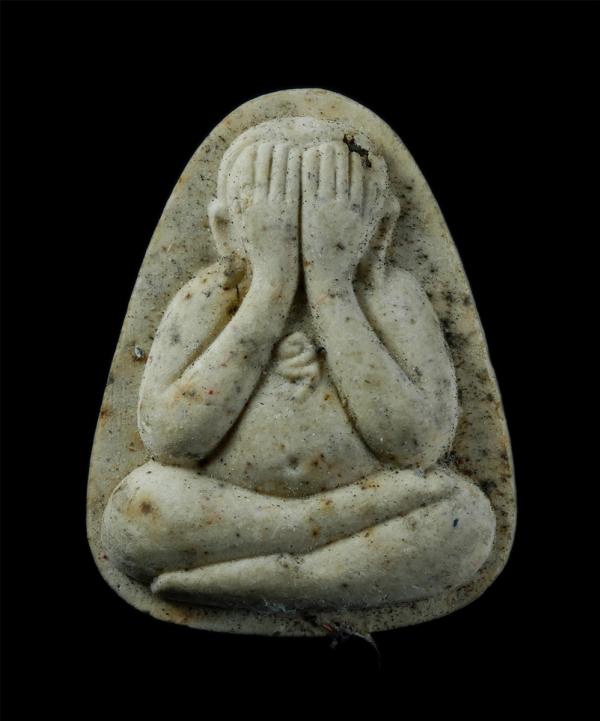 พระปิดตาปรโม หลวงพ่อเริ่ม ปรโม(พระครูศรีฉฬังคสังวร) วัดจุกกะเฌอ จ.ชลบุรี 14 เม.ย. 2538 ฉลองวิหารรูปหล่อ วัดหนองคล้า อ.ศรีราชา เนื้ [..] | https://kamulet.in.th