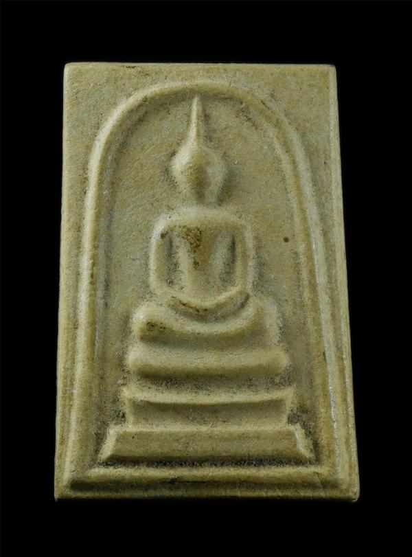 พระสมเด็จ หลวงพ่อบุญ พรหมโชโต วัดดอนเสลา ต.ท่าผาง อ.บ้านโป่ง จ.ราชบุรี เนื้อผงพุทธคุณ ผงว่าน พระเก่าสวย มวลสารดี สร้างน้อยหายาก น่ [..] | https://kamulet.in.th