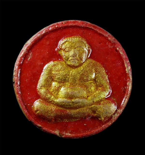 พระมหาสังกัจจายนเถระ พระอาจารย์สมชาย อิทธิญาโณ วัดพระธาตุหนองพลวง บ้านหนองพลวง ต.โคกกลาง อ.ลำปลายมาศ จ.บุรีรัมย์ หลังยันต์ดวงตรามห [..] | https://kamulet.in.th