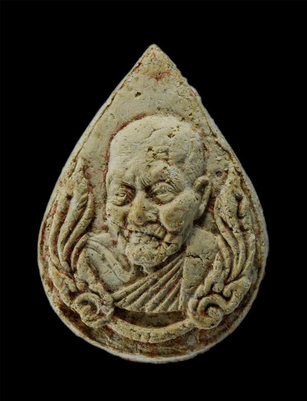 พระผงหยดน้ำหลวงปู่ชอบ ฐานสโม ที่ระลึกในงานพระราชทาน ปี2539 วัดป่าโคกมน (วัดป่าสัมมานุสรณ์) อ.วังสะพุท จ.เลย พระเก่าสวย พร้อมกล่องเ [..] | https://kamulet.in.th