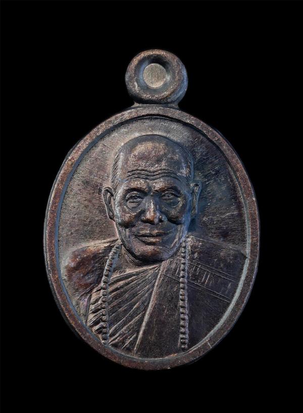 เหรียญเม็ดแตงเจ้าสัว หลวงปู่คำจันทร์ ปัญญาโภ วัดบ้านเมย อ.กมลาไสย จ.กาฬสินธ์ ปี2563 เนื้อทองแดงมันปู โค๊ตศาลา หมายเลขสวย 4449 พระส [..] | https://kamulet.in.th