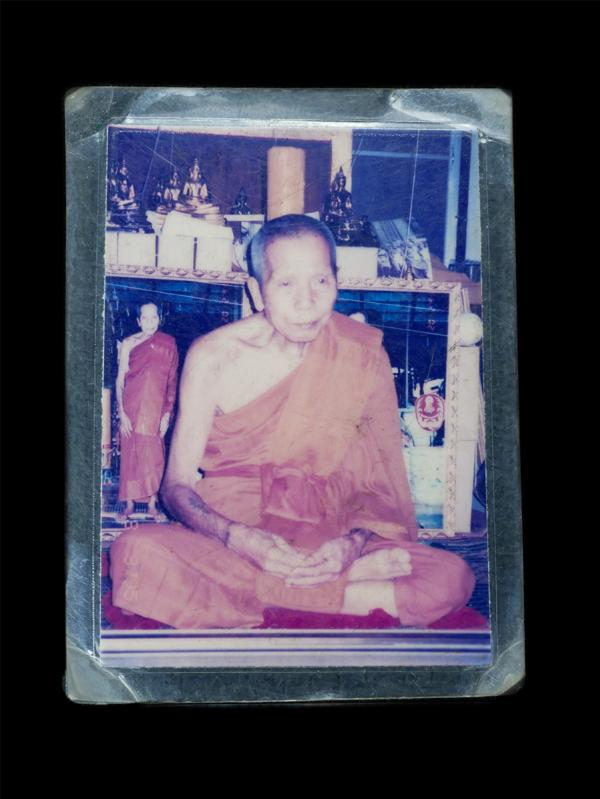 รูปถ่ายรุ่นแรก หลังปั้มตราวัด หลวงปู่เหล็ง โชติธโร(พระครูอาจารสุนทร) วัดโคกเพลาะ อ.พนัสนิคม จ.ชลบุรี รูปเก่าสวย หายาก น่าเก็บสะสมบ [..] | https://kamulet.in.th