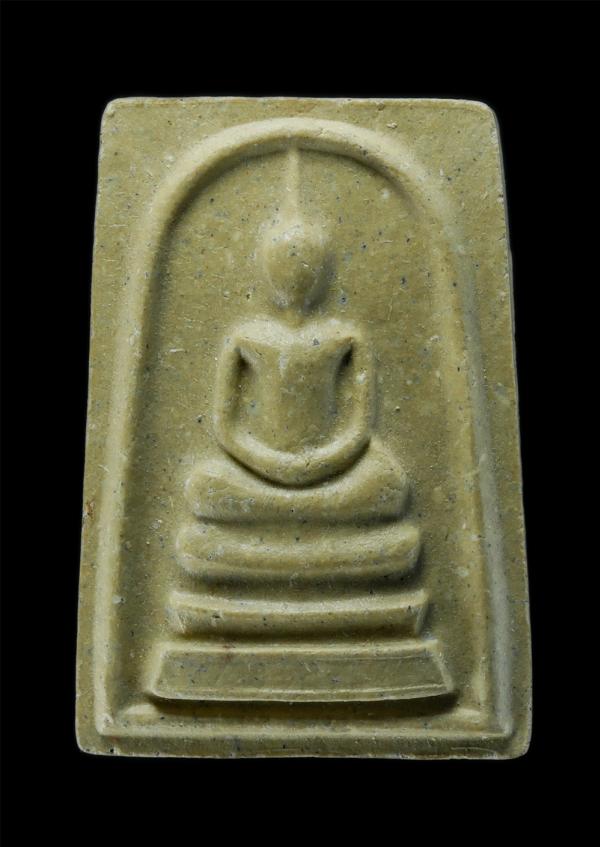 สมเด็จกันผี รุ่น3 หลวงพ่อนาค นาคเสโน(พระครูสุทธิธรรมนาถ) วัดหนองพะวา อ.บ้านค่าย จ.ระยอง ปี2552 มวลสารดี พระสมเด็จของหลวงพ่อนาคมีชื [..] | https://kamulet.in.th