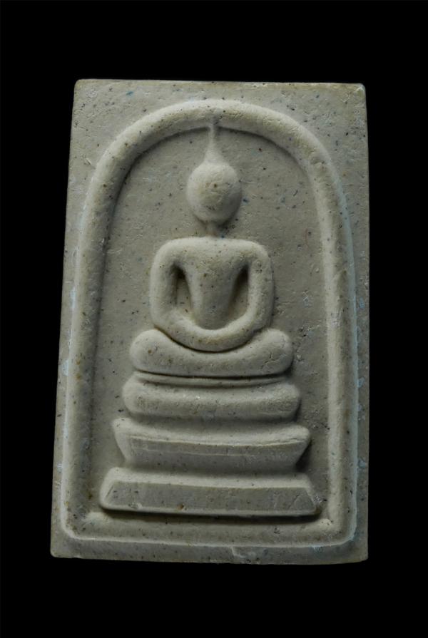 พระสมเด็จหลังรูปเหมือน หลวงพ่ออ่อน สมาจาโร(พระครูวินัยธร) ครบรอบอายุวัฒนมงคล 79 ปี พ.ศ.2542 วัดเขียน อ.วิเศษชัยชาญ จ.อ่างทอง ที่ระ [..] | https://kamulet.in.th