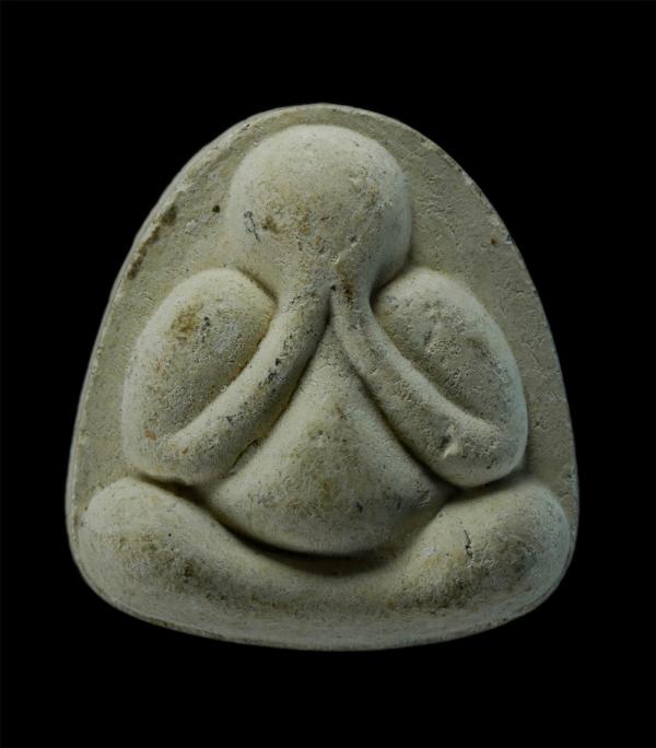 พระปิดตาหลังหนุมาน หลวงปู่เกลี้ยง มนุญฺโญ (พระครูพิศิษฐชโลปการ) วัดเนินสุทธาวาส จังหวัดชลบุรี ปี2551 มีพุทธคุณ แคล้วคลาด ปลอดภัย เ [..] | https://kamulet.in.th