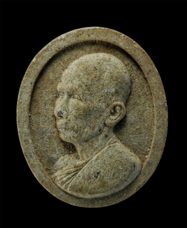 พระผงหลวงพ่อรวย ปาสาทิโก(พระมงคลสิทธาจารย์)วัดตะโก จ.อยุธยา เนื้อผงพุทธคุณ เนื้อว่านขาว ที่ระลึกฝังลูกนิมิตร ปี2543 พระเก่าสวย มวล [..] | https://kamulet.in.th