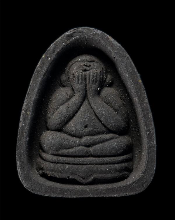 พระปิดตาซุ้มตัน หลังยันต์ โค๊ต ก ปี2555 เนื้อดำ ผงใบลาน | https://kamulet.in.th