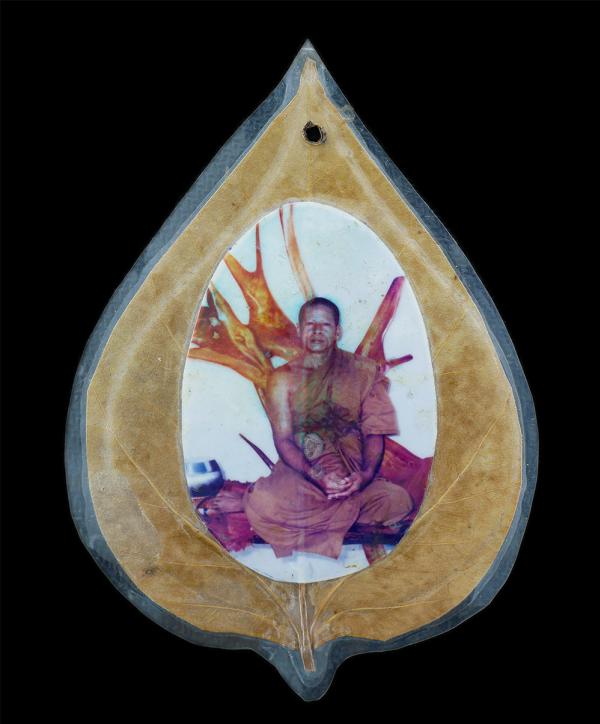 รูปถ่ายใบโพธิ์หลวงพ่อมานพ สุมโน วัดบุหว้าสามัคคีธรรม ต.สระว่านพระยา อ.ครบุรี จ.นครราชสีมา ที่ระลึกงานฉลองศาลาการเปรียญ วัตถุมงคล เ [..] | https://kamulet.in.th