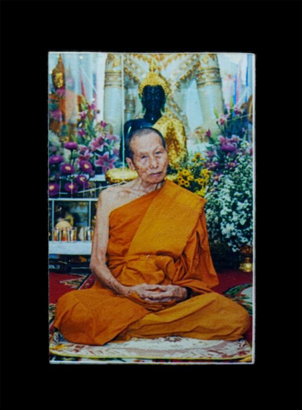 ภาพถ่ายเก่าหลังยันต์หนุมาน หลวงปู่เกลี้ยง มนุญฺโญ (พระครูพิศิษฐชโลปการ) ขนาดห้อยคอ วัดเนินสุทธาวาส จ.ชลบุรี หลวงปู่เกลี้ยง พระเกจิ [..] | https://kamulet.in.th