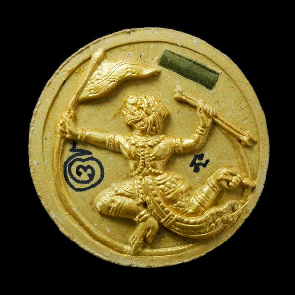 ฤาษีบรมครูพระเพชรฉลูกัณฑ์ พิธีปลุกเสก 9 วาระ 9 พิธี อาจารย์สุพจน์ ฤชา พระประแดง พิธีปลุกเสกปี 2550 เนื้อว่านผงพุทธคุณ ฝังตะกรุด จา [..] | https://kamulet.in.th