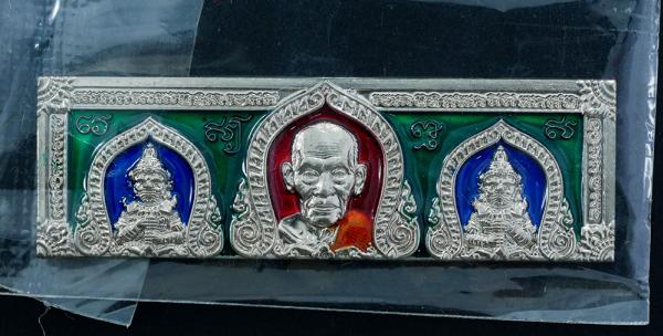 หัวเลส รุ่นกุเวรน้อยพันล้าน ปี2564 หลวงพ่อพัตน์ ปุญญกาโม(พระราชมงคลวัชราจารย์) วัดห้วยด้วน อ.หนองบัว จ.นครสวรรค์ เนื้ออัลปาก้า ลงย [..] | https://kamulet.in.th