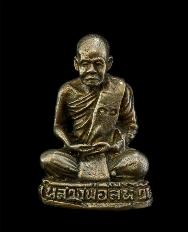 รูปหล่อหลวงพ่อสีห์ (พระครูนิวาสศิริคุณ) วัดหนองจิกทรายมูล ต.ชุมตาบาง อ.ชุมตาบง จ.นครสวรรค์ งานฉลองอายุวัฒนมงคล 6 รอบ อายุ 72 ปี พ. [..] | https://kamulet.in.th