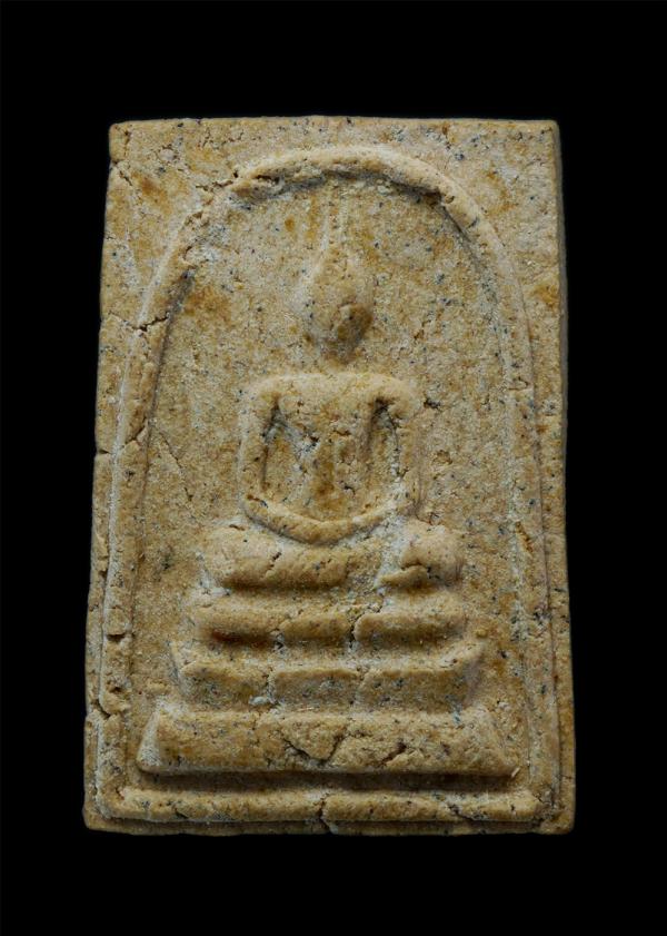 พระสมเด็จยันต์เกราะเพชร หลวงพ่อสาคร มนุญโญ วัดหนองกรับ อ.บ้านค่าย จ.ระยอง ปี2549 เนื้อผงพุทธคุณ ผงว่าน ผสมผงพรายกุมาร พระเก่าสวย ม [..] | https://kamulet.in.th