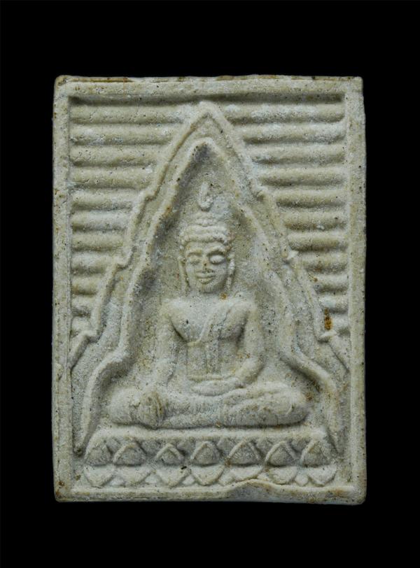 พระผงโภคทรัพย์ ของหลวงพ่อเกษม วัดม่วง อ.วิเศษชัยชาญ จ.อ่างทอง ปี2533 พระดีมีประสบการณ์มากมาย มวลสารผงพุทธคุณหลายชนิด ผงอิทธิเจ ผงป [..] | https://kamulet.in.th