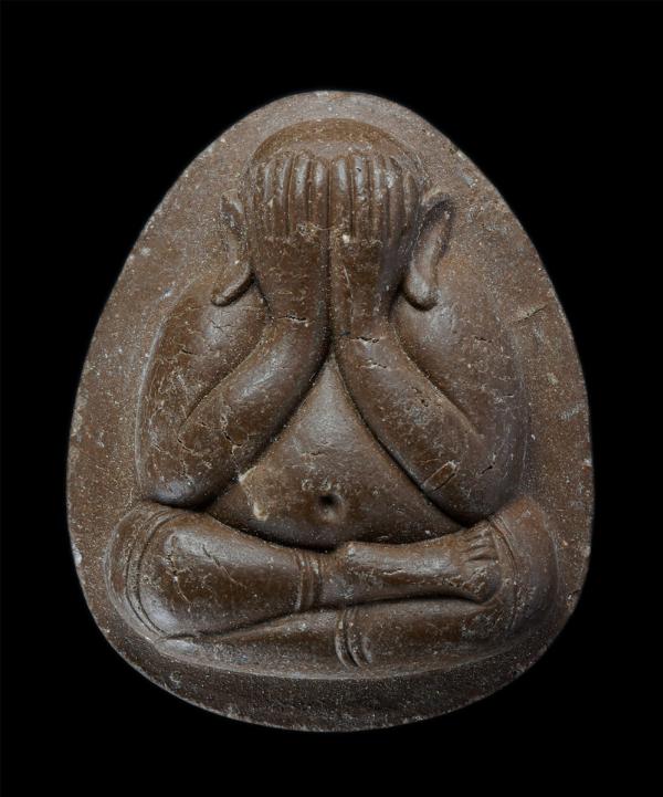 พระปิดตามหาลาภจัมโบ้ รุ่น1 หลวงพ่อจง กิตติ์สาโร วัดหนองสร้อยติ่ง ต.หนองไม้แก่น อ.แปลงยาว จ.ฉะเชิงเทรา เนื้อผงพุทธคุณ ผงว่าน มีพุทธ [..] | https://kamulet.in.th