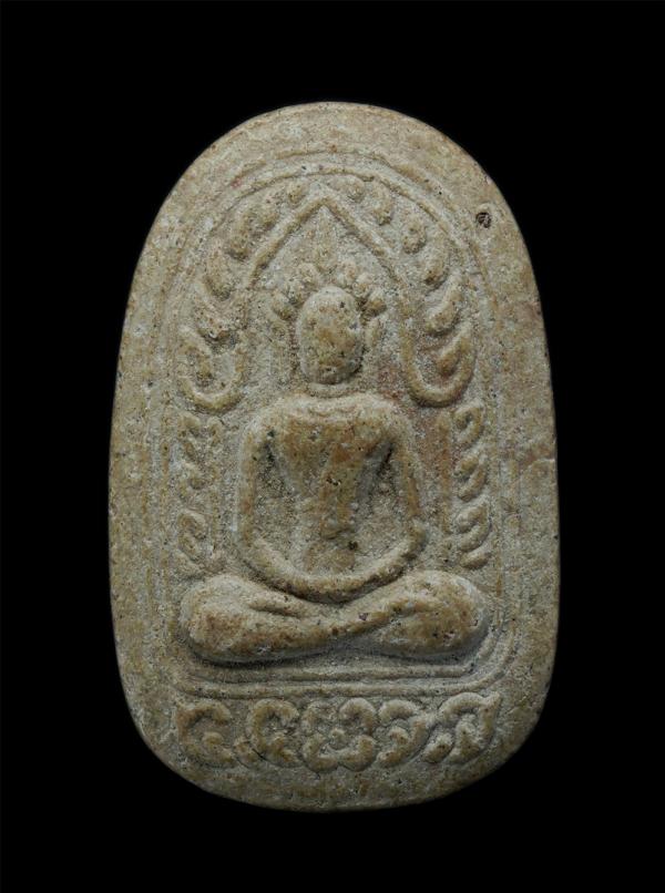 พระพุทธชินราชเนื้อผง หลวงพ่อบุญเลิศ วัดทุ่งท่าเสา อ.บรรพตพิสัย จ.นครสวรรค์ เนื้อผงพุทธคุณ ผงว่าน พระเก่าสวย มวลสารดี น่าเก็บสะสมบู [..] | https://kamulet.in.th