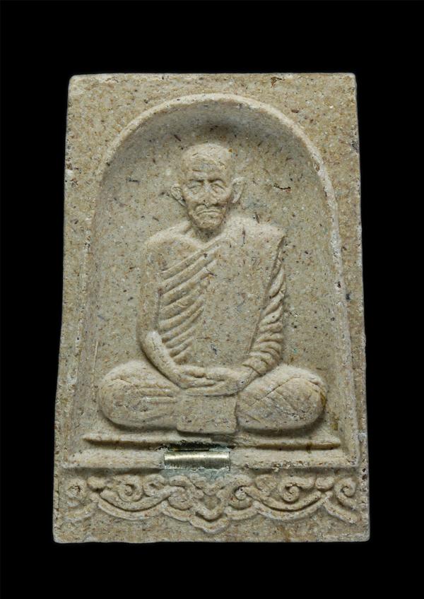 พระผงรูปเหมือนรุ่นแรก หลวงปู่เก่ง ธนวโรจัด วัดกิตติราชเจริญศรี บ้านนาแก อ.พิบูลมังสาหาร จ.อุบลราชธานี สร้างปี2556 เนื้อผงพุทธคุณ ผ [..] | https://kamulet.in.th