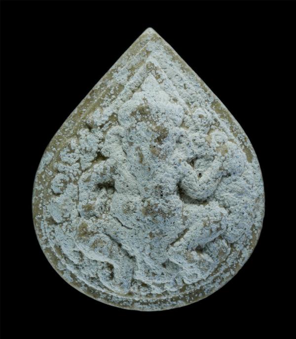 พระพิฆเนศวร์ รุ่นอุทัยเปล่งรัศมี ปี2543 ฝังพลอย นิลดำ วัดศรีมฤคทายวัน(เกาะตาพุด) จ.ราชบุรี หลวงปู่อุทัย อาจารย์เปล่ง บุญยืน ปลุกเส [..] | https://kamulet.in.th