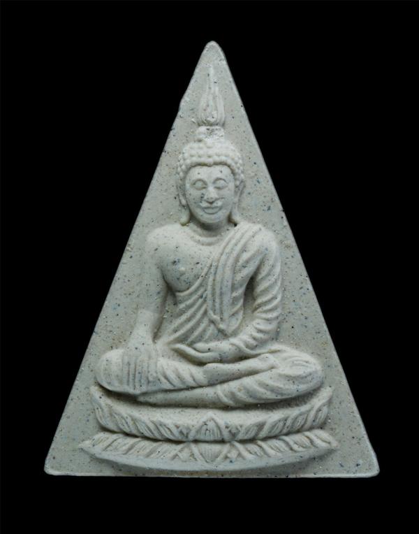 พระสมเด็จนางพญา ชินบัญชร ญสส.88 เนื้อผงศักดิ์สิทธิ์ผสมผงพุทธคุณ วัดบวรนิเวศวิหาร กรุงเทพฯ ปี 2545 หลวงพ่อรวย วัดตะโก หลวงปู่ทิม วั [..] | https://kamulet.in.th