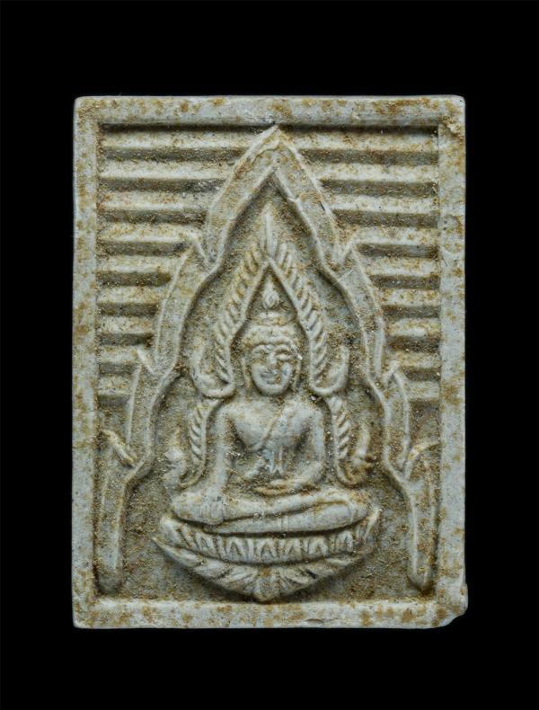 พระพุทธชินราชเนื้อผง รุ่นเสาร์ 5 โครงการอาหารกลางวัน ปี 2536 ขึ้น 5 ค่ำเดือน 5 วัดพระศรีรัตนมหาธาตุมหาวิหาร จังหวัดพิษณุโลก หลวงพ่ [..] | https://kamulet.in.th