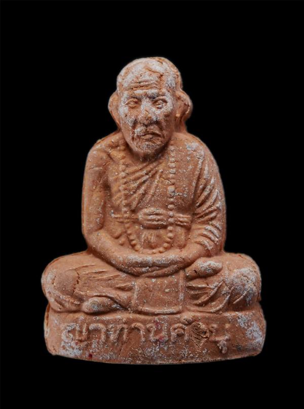 อิทธิวัตถุมงคลรูปเหมือน หลวงปู่คำบุ วัดกุดชมภู อ.พิบูลมังสาหาร จ.อุบลราชธานี รุ่น ปั้มทรัพย์เพิ่มพูน รุ่นแรก โชคลาภ เพิ่มพูน ทรัพย [..] | https://kamulet.in.th