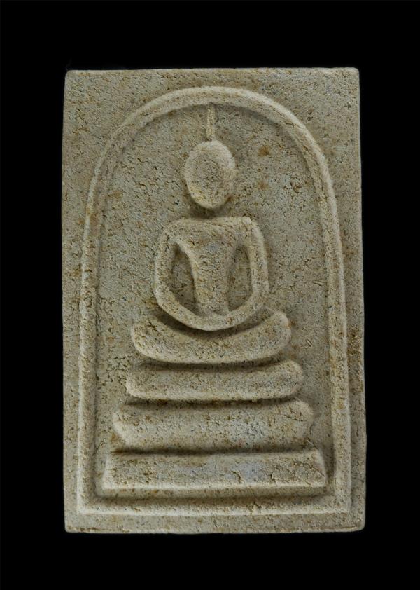 พระสมเด็จรุ่นที่1 หลวงปู่เนย สมจิตโต(พระครูวิมลศิลาภรณ์) วัดป่าโนนแสนคำ อ.เจริญศิลป์ จ.สกลนคร  สิริมงคลเสถียร ใหญ่ ได้ ดี ปี2551 เ [..] | https://kamulet.in.th