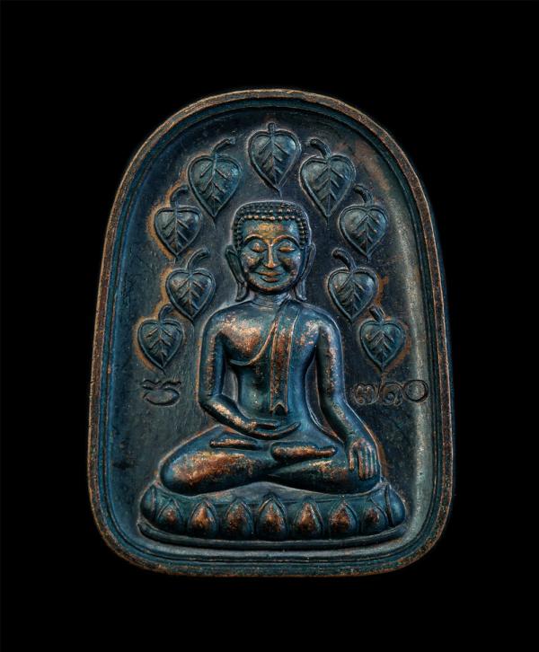 เหรียญพระอุปคุต ใบโพธิ์ 9 ใบ หลวงปู่จำนงค์(พระครูประทุมบุษโยภาส) วัดลาดบัวขาว(ราชโยธา) กรุงเทพฯ เนื้อทองแดงรมดำ ตอกโค๊ต หมายเลข 71 [..] | https://kamulet.in.th