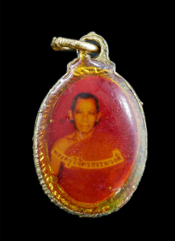 ล็อกเก็ตเก่ารุ่นแรก หลวงพ่อวงศ์ ธมฺมกาโม(พระครูวิจิตรธรรมวงค์) วัดคงคาวราราม อ.แกลง จ.ระยอง ล็อกเก็ตเก่าสวย สร้างน้อย หายาก น่าเก็ [..] | https://kamulet.in.th