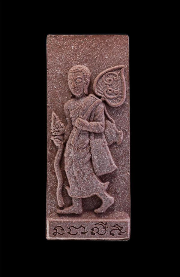 พระสีวลีมหาลาภ รุ่น1 เสาร์๕ วัดโสภณคุณาราม(วัดดอนใหญ่) ต.ชิงโค อ.สิงหนคร จ.สงขลา พ.ศ.2559 เนื้อว่าน 108 โรยผงพุทธคุณ สุดยอดพระเกจิ [..] | https://kamulet.in.th