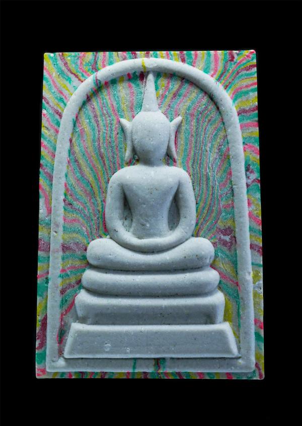 พระสมเด็จสายรุ้ง หลวงพ่อทองคำ หลังหลวงพ่อสด วัดปากน้ำ ภาษีเจริญ รุ่น พุทธชยันตี 2600 วัดกาบบัว ต.เขาดิน อ.เดิมบางนางบวช จ.สุพรรณบุ [..] | https://kamulet.in.th