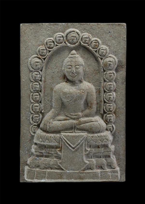 พระพุทธสิหิงค์ ท้าวจตุคามรามเทพ บุญเดือนสิบ พ.ศ.2549 วัดพระมหาธาตุ จ.นครศรีธรรมราช พระเก่าสวย มวลสารดี พิธีใหญ่ พระเกจิอาจารย์ร่วม [..] | https://kamulet.in.th