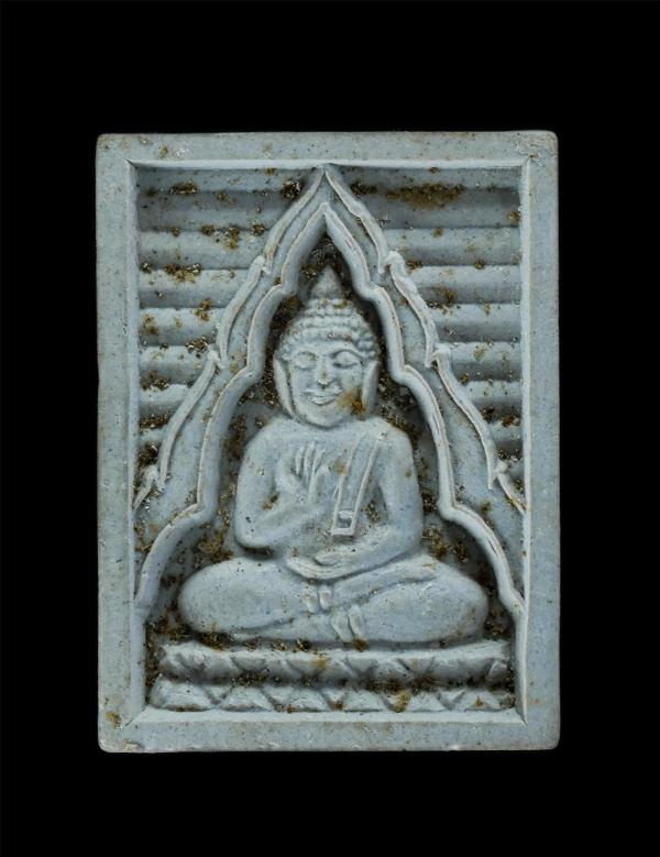 พระผงธรรมกายรุ่น 108 ปี พ.ศ.2535 หลวงพ่อสด วัดปากน้ำ ภาษีเจริญ ที่ระลึก วัดเปิดอาคารแพทย์แผนไทย ร.พ.วิเศษชัยชาญ 6 ก.ย. 2541 เนื้อผ [..] | https://kamulet.in.th