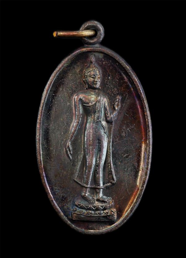 เหรียญหลวงพ่อสามเสน โรงเรียนสามเสนวิทยาลัย ครบรอบ 50 ปี พ.ศ.2548 เนื้อทองแดงรมดำ ผิวรุ้งๆ เดิมๆ เหรียญเก่าสวย สภาพดี พร้อมกล่องเดิ [..] | https://kamulet.in.th