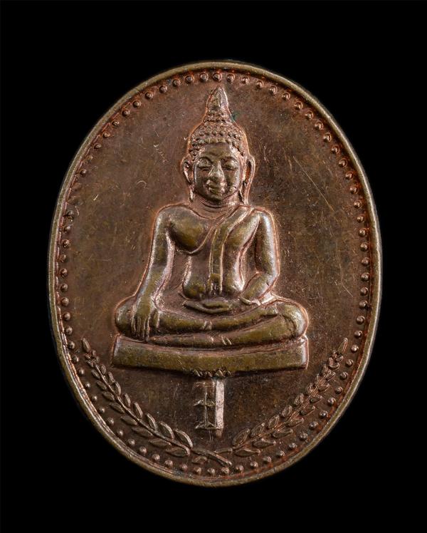 เหรียญพระยอดธง หลวงพ่อคูณ วัดบ้านไร่ ต.กุดพิมาน อ.ด่านขุนทด จ.นครราชสีมา รุ่นกูสร้างเพชรเมืองจันทร์ ปี2537 เนื้อทองแดง พระเก่ายันต [..] | https://kamulet.in.th