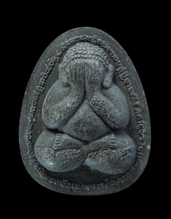 พระปิดตาปลดหนี้ ทวีโชค หลวงปู่สีห์ สีหะเตโช(พระครูสิริปริยัติโกศล) วัดโต่งโต้น ต.หมูสี อ.ปากช่อง จ.นครราชสีมา เนื้อผงพุทธคุณ ผงว่า [..] | https://kamulet.in.th