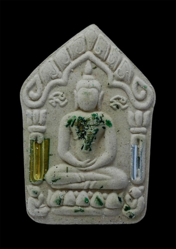 พระขุนแผนเสาร์ 5 ปี2559 คูณเศรษฐี หลวงปู่สีห์ สีหะเตโช(พระครูสิริปริยัติโกศล) วัดโต่งโต้น ต.หมูสี อ.ปากช่อง จ.นครราชสีมา เนื้อผงพุ [..] | https://kamulet.in.th