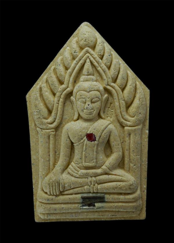 พระขุนแผน หลวงปู่ทิม อตฺตสนฺโต(พระครูสังวรสมณกิจ) วัดพระขาว อ.บางบาล จ.อยุธยา อายุวัฒนมงคลครบ 8 รอบ 96 ปี พ.ศ.2552 เนื้อผงพุทธคุณ  [..] | https://kamulet.in.th