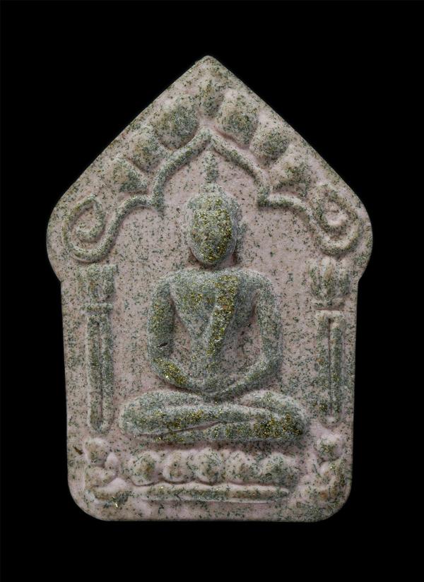 พระขุนแผนสระหลวง รุ่นพลายงาม สำเร็จ รวย มั่งมี ศรีสุข ร่วมพิธีพุทธาภิเษก 7-8 ก.พ. 2558 วัดท่าหลวง จ.พิจิตร เนื้อผงพุทธคุณ ผงว่าน ผ [..] | https://kamulet.in.th