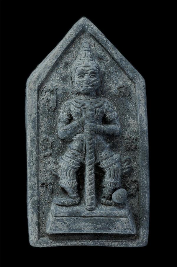 พระผงท้าวเวสสุวรรณ เนื้อผงใบลาน หลังยันต์ | https://kamulet.in.th