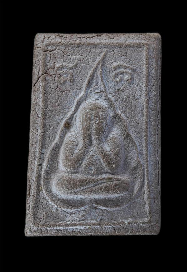 พระปิดตามหาลาภ พิมพ์ใหญ่ มีกริ่ง หลวงพ่อฤาษีลิงดำ (พระราชพรหมยาน ฉายา ถาวโร วัดท่าซุง อ.เมือง จ.อุทัยธานี ปี2518 เนื้อผงพุทธคุณ ผง [..] | https://kamulet.in.th