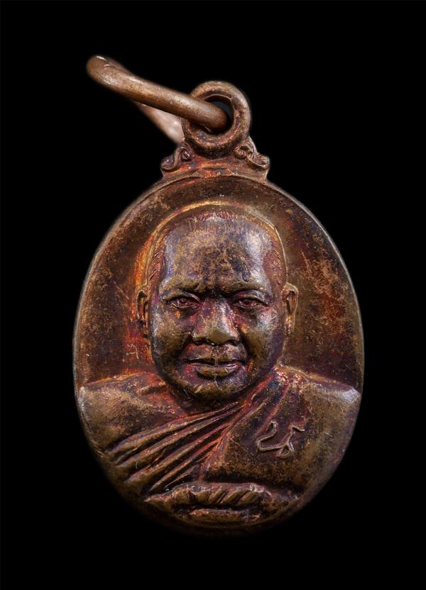 เหรียญเม็ดแตงหลังดอกบัว หลวงพ่อจำเนียร สีลเสฏโฐ พ.ศ.2545 วัดถ้ำเสือ จังหวัดกระบี่ ครบรอบ 130 ปี จ.กระบี่ เหรียญพลวงพ่อ มีพุทธคุณ โ [..] | https://kamulet.in.th