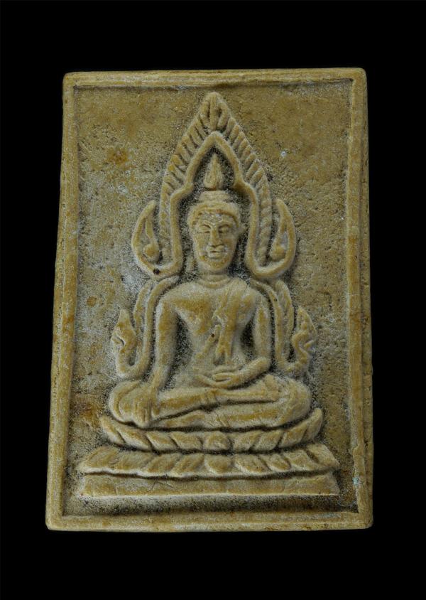 พระพุทธชินราช หลังยันต์ห้า รุ่น1 วัดพระศรีรัตนมหาธาตุวรมหาวิหาร (วัดใหญ่) จ.พิษณุโลก เนื้อผงพุทธคุณ ผงว่าน พระเก่าสวย มวลสารดี พร้ [..] | https://kamulet.in.th